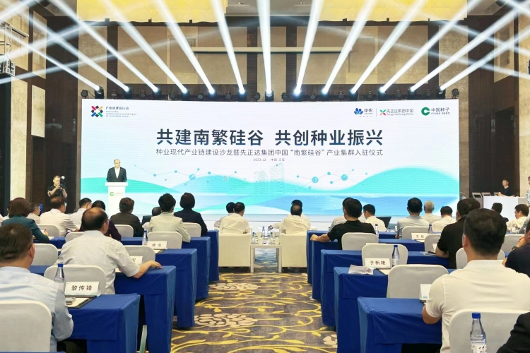 赏金船长·PG(中国游)官方网站